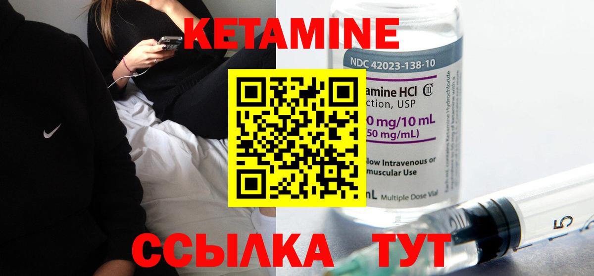 A-PVP Алатырь
