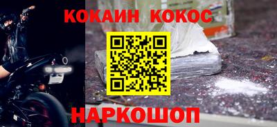 амфетамин Славгород