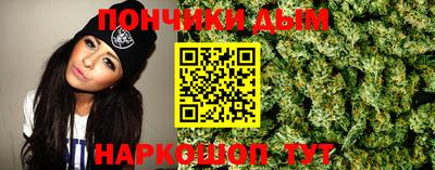 амфетамин Славгород