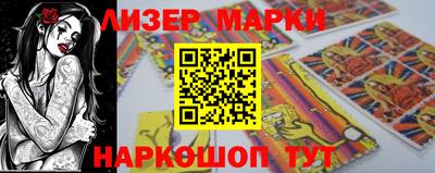 амфетамин Славгород
