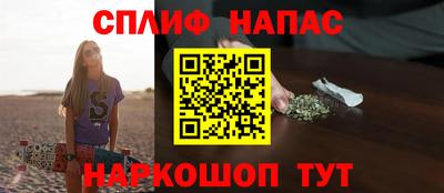 амфетамин Славгород