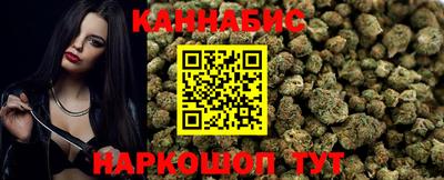 амфетамин Славгород