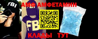 индика Славянск-на-Кубани